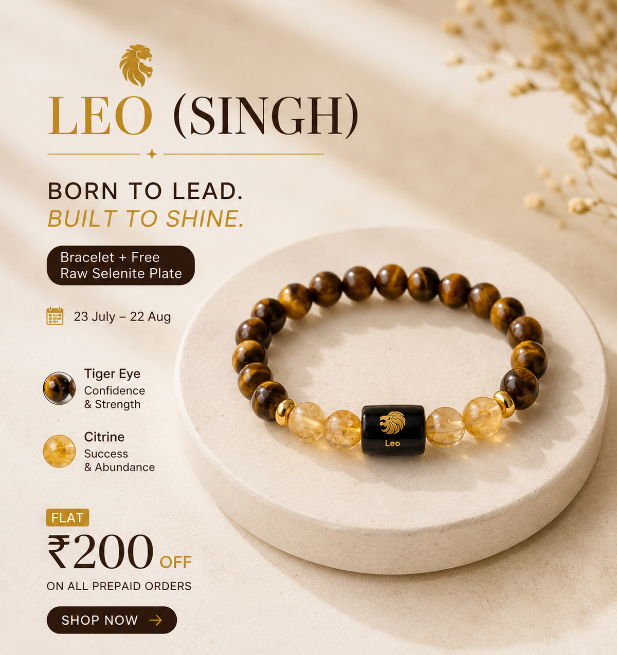 Leo/ Sinh Rashi Zodiac (Tiger Eye & Citrine Bracelet)