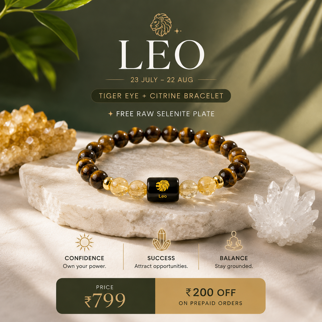 Leo/ Sinh Rashi Zodiac (Tiger Eye & Citrine Bracelet)