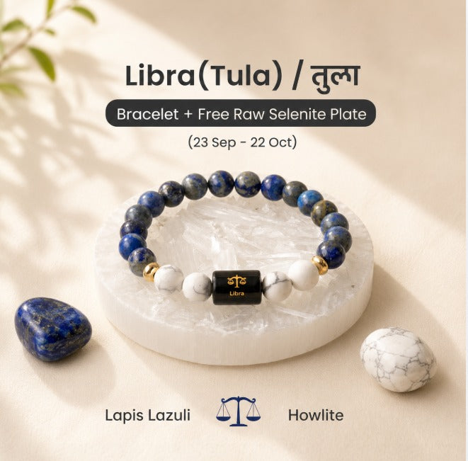 Libra (तुला राशि) Zodiac Lapis Lazuli & Howlite Bracelet