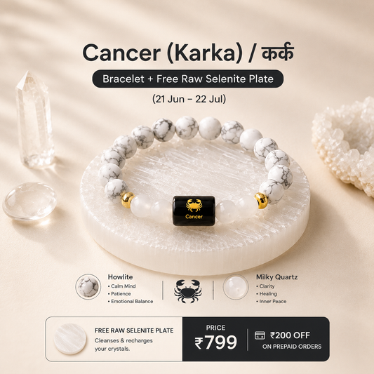 Cancer/Kark Rashi Zodiac (Howlite & Milky Quartz Bracelet)