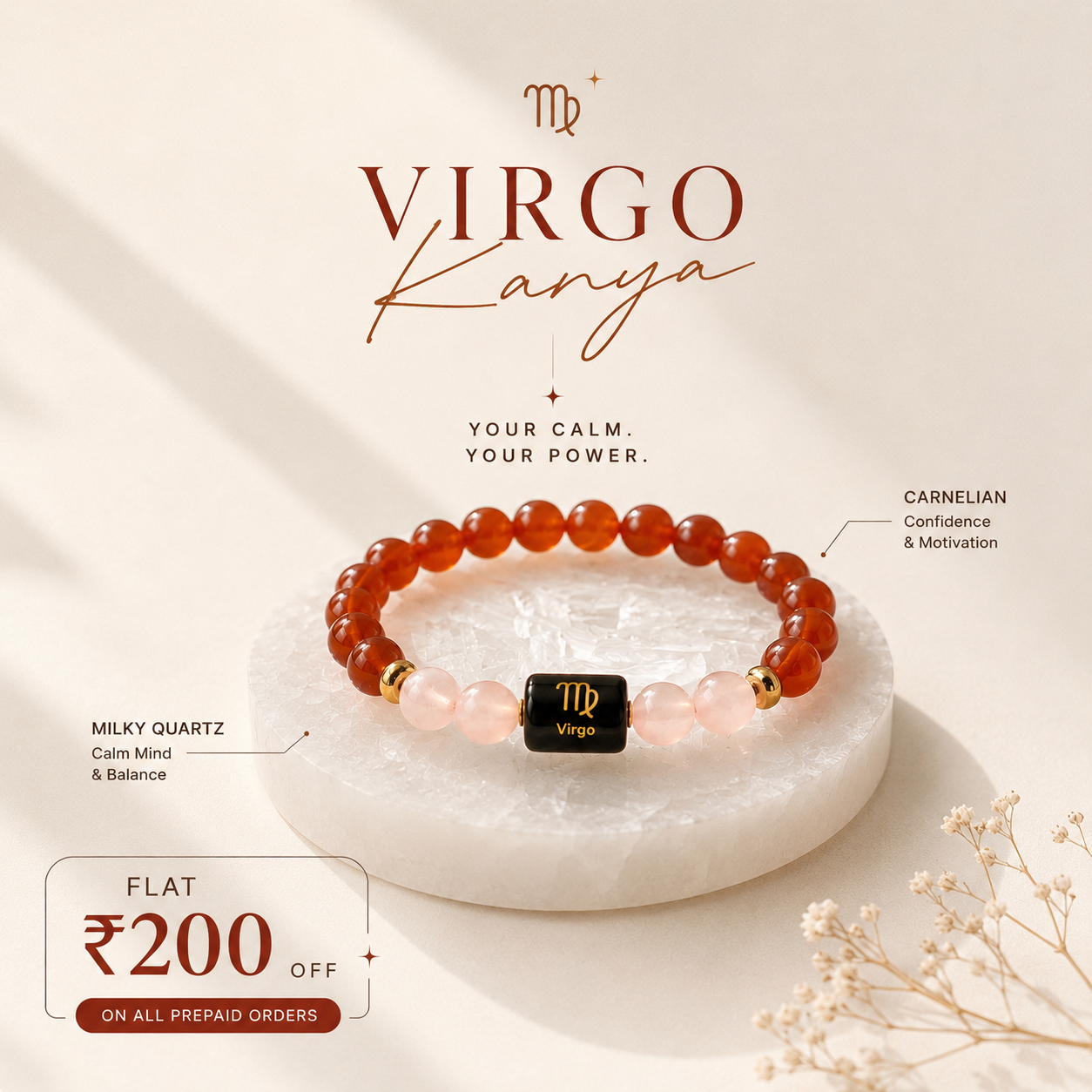 Virgo/Kanya Rashi Zodiac (Carnelian &amp; Milky Quartz Bracelet)