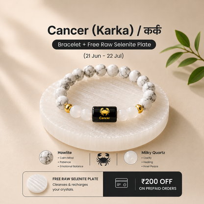 Cancer/Kark Rashi Zodiac (Howlite & Milky Quartz Bracelet)
