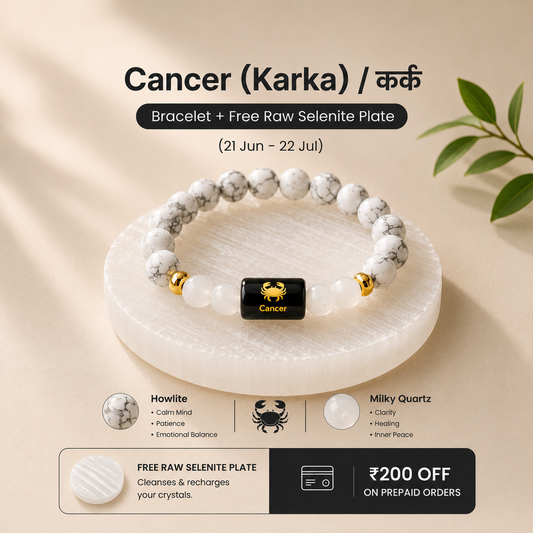 Cancer/Kark Rashi Zodiac (Howlite & Milky Quartz Bracelet)
