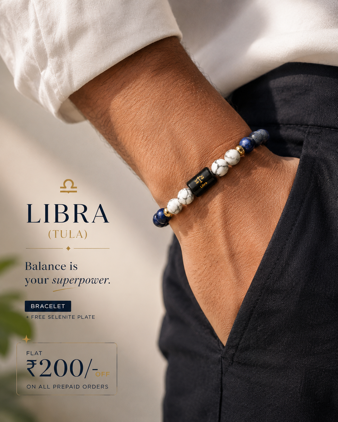 Libra/Tula Rashi Zodiac (Lapis Lazuli & Howlite Bracelet)