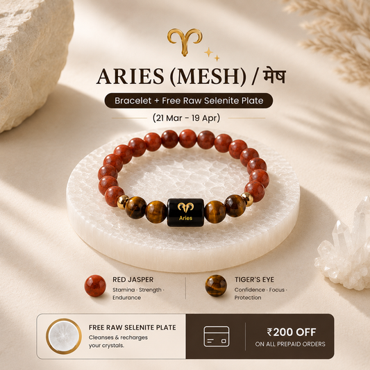 Aries/Mesh Rashi Zodiac (Red Jasper & Tiger Eye Bracelet)