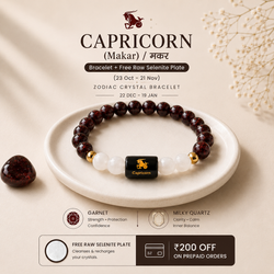 Capricorn/ Makar Rashi Zodiac (Garnet & Milky Quartz Bracelet)