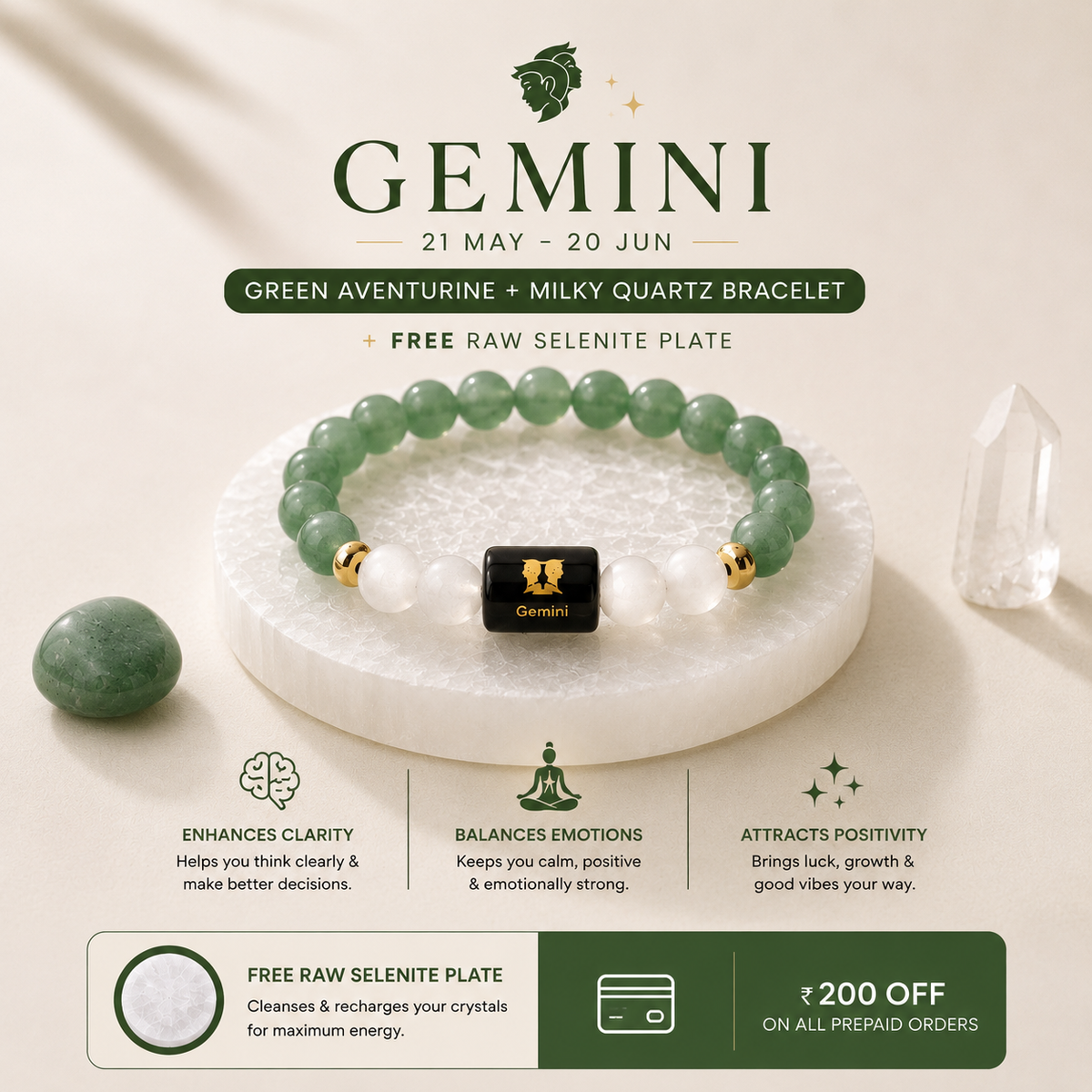 Gemini (Mithun Rashi) Zodiac Green Aventurine & Milky Quartz Bracelet