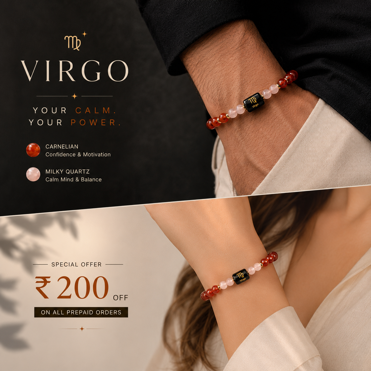 Virgo/Kanya Rashi Zodiac (Carnelian &amp; Milky Quartz Bracelet)