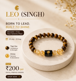 Leo/ Sinh Rashi Zodiac (Tiger Eye & Citrine Bracelet)