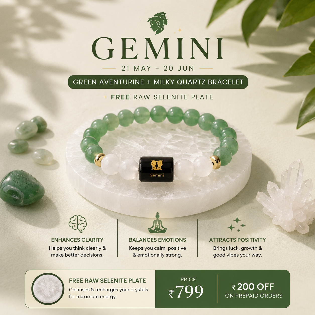 Gemini (Mithun Rashi) Zodiac Green Aventurine & Milky Quartz Bracelet