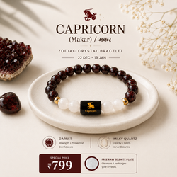 Capricorn/ Makar Rashi Zodiac (Garnet & Milky Quartz Bracelet)