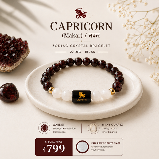 Capricorn/ Makar Rashi Zodiac (Garnet & Milky Quartz Bracelet)