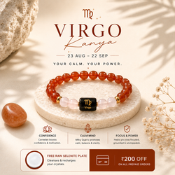 Virgo/Kanya Rashi Zodiac (Carnelian & Milky Quartz Bracelet)