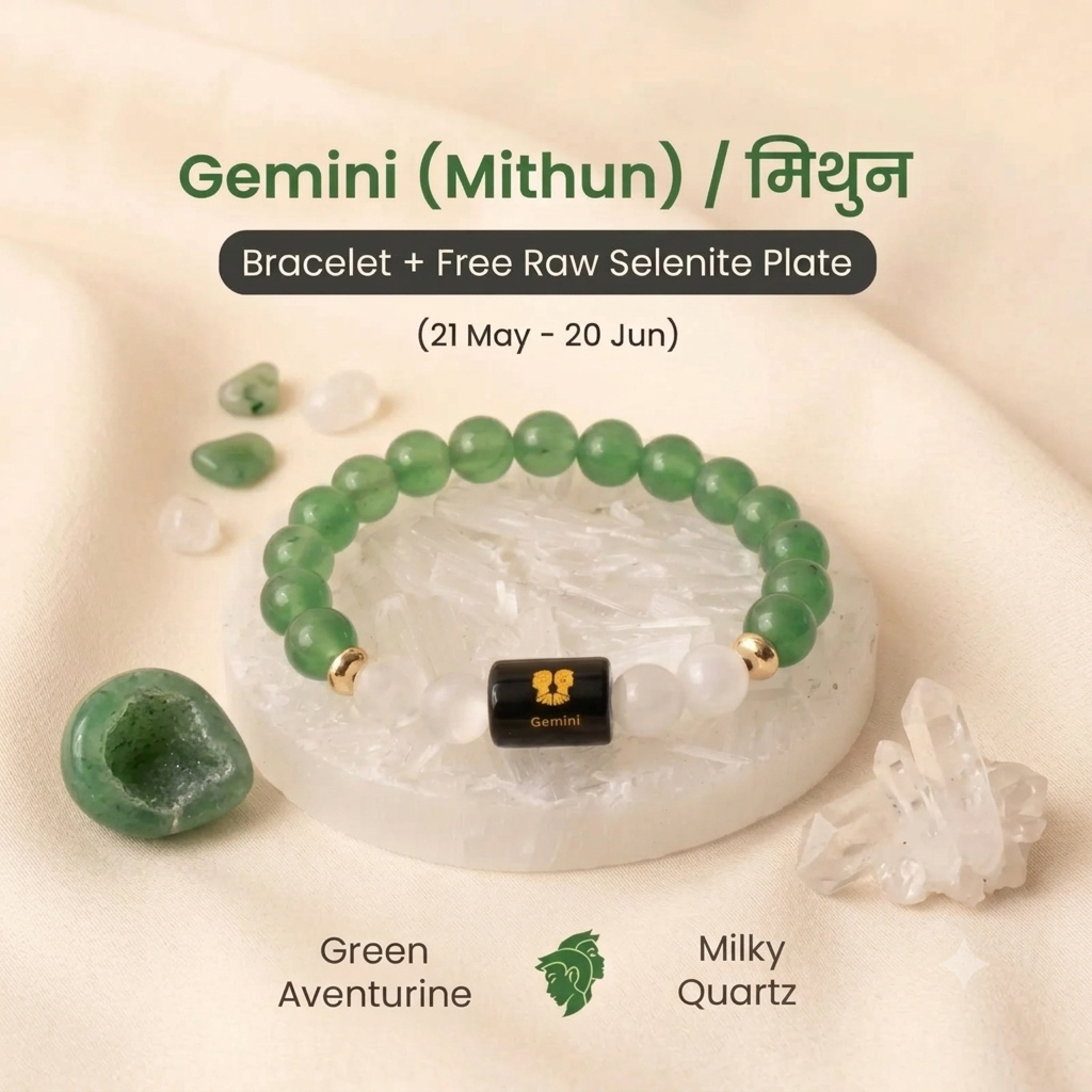 Gemini (मिथुन राशि) Zodiac Green Aventurine & Milky Quartz Bracelet