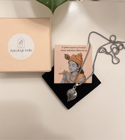 Shri Krishna Mantra Pendant (with Chain)