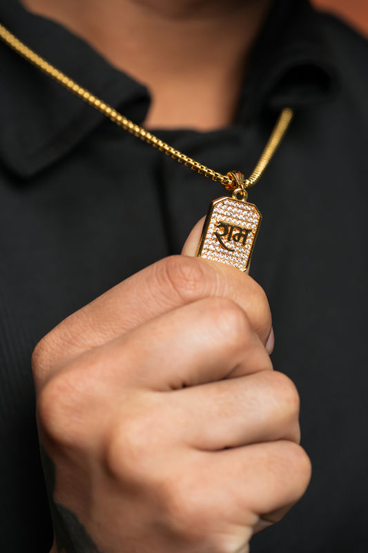 Ram Ji Pendant