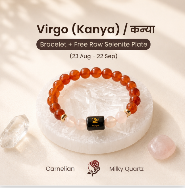 Virgo (कन्या राशि) Zodiac Carnelian & Milky Quartz Bracelet