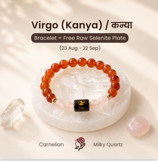 Virgo (कन्या राशि) Zodiac Carnelian & Milky Quartz Bracelet