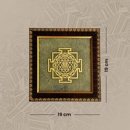 Siddh Shree Yantra on Raw Pyrite Frame