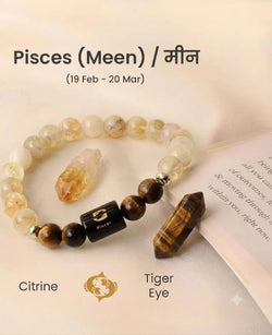 Pisces/Meen Rashi Zodiac (Citrine & Tiger Eye Bracelet)