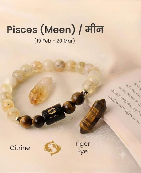 Pisces (मीन राशि) Zodiac Citrine & Tiger Eye Bracelet